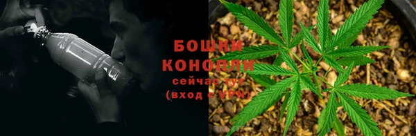 MDMA Premium VHQ Балахна